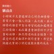 情緒